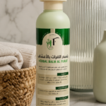 بلسم الفرات